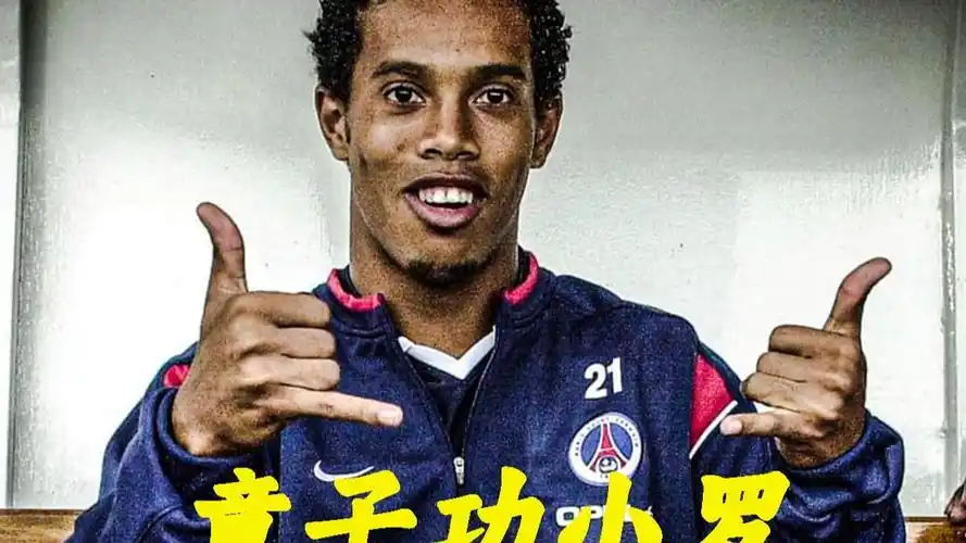 到他合适的