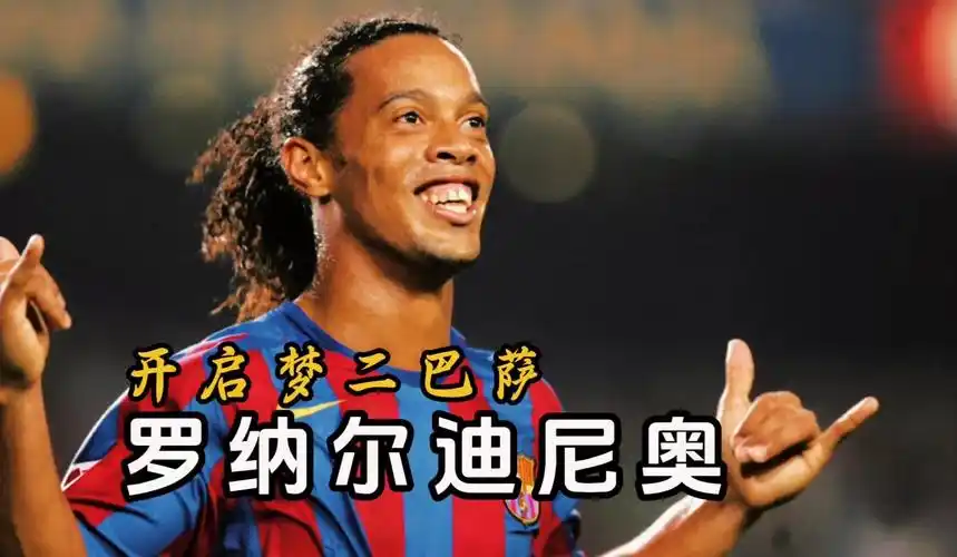 新篇章