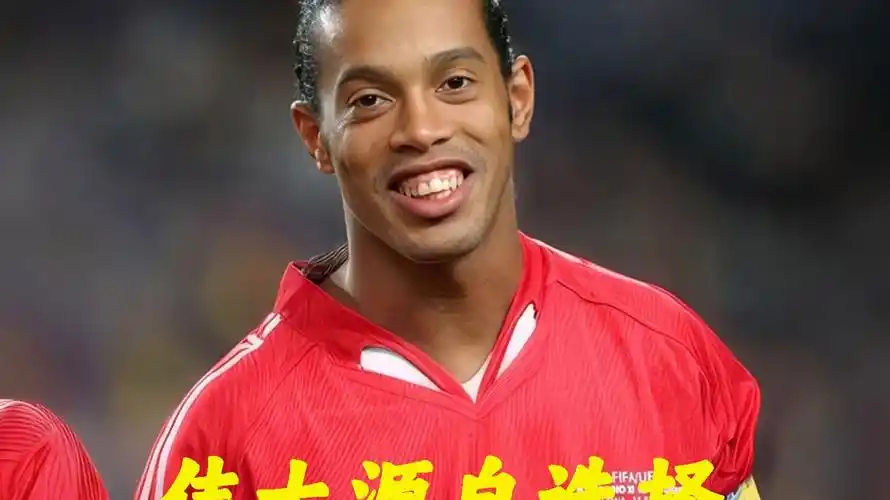 是地方政策